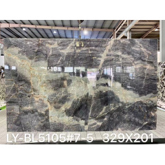 Green sky marble